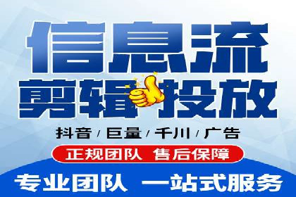 案例分析：信息流平台在新闻传播中的应用